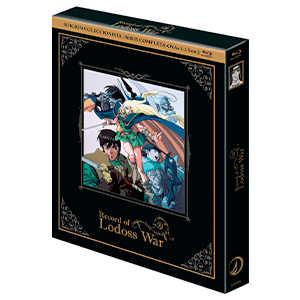 Record of Lodoss War - Edición Digipack
