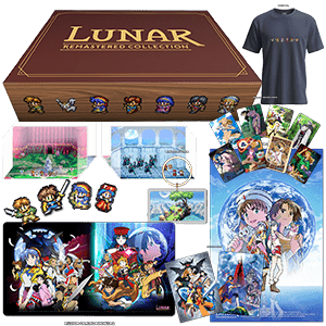LUNAR Althena´s Treasure Box