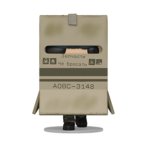 Figura POP Games: Metal Gear Solid Snake en caja