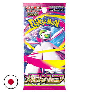 Sobre Pokémon M1S Mega Symphonia Booster (Japones)