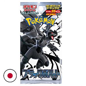 Sobre Pokémon SV11B Black Bolt Booster (Japones)