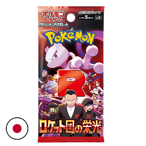 Sobre Pokémon SV10 Glory of Team Rocket Booster (Japones)