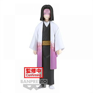 Figura Banpresto Demon Slayer: KNY Kagaya Ubuyashiki Vol. 29 (REACONDICIONADO)