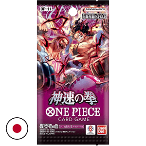Sobre de cartas One Piece Booster Pack OP-11 (Japonés)