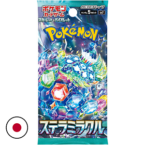 Sobre de  cartas Pokemon Scarlet & Violet Expansion Pack Stellar Miracle Booster (Japones)