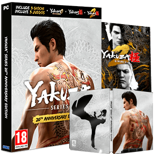 Yakuza 20th Anniversary Edition