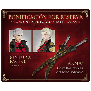 Code Vein II – DLC XSX