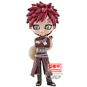 Figura Banpresto Naruto Q posket Gaara (REACONDICIONADO)