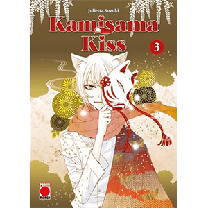Kamisama Kiss 3