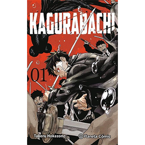 Kagurabachi nº 01