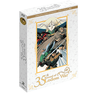Record of Lodoss War - Edición Coleccionista A4