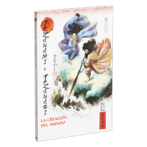 Mitos y Leyendas de Japón 01 – Izanami e Izanagi. La Creación del Mundo