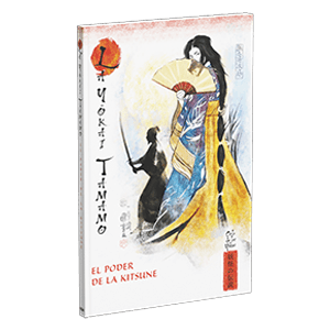 Mitos y Leyendas de Japón 08 – La Yokai Tamamo. El Poder de la Kitsune
