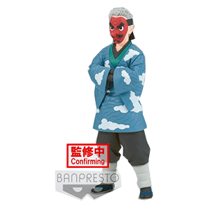 Figura Banpresto Demon Slayer: Kimetsu Sakonji Kanzaki (REACONDICIONADO)