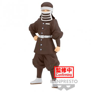 Figura Banpresto Demon Slayer Goto (REACONDICIONADO)
