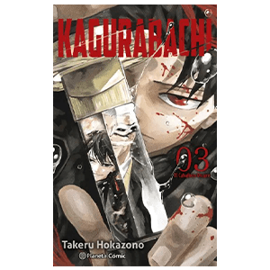 Kagurabachi nº 03