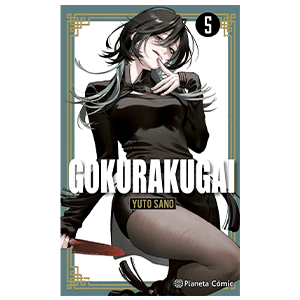 Gokurakugai nº 05