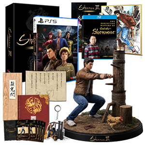 Shenmue III Enhanced Edición Coleccionista