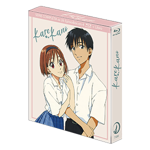 Kare Kano Edición Digipack - Serie Completa