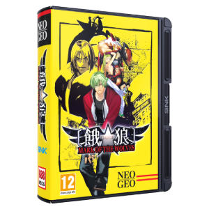 Garou: Mark of the Wolves - NEOGEO AES+