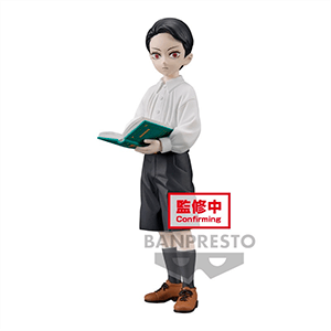 Figura Banpresto Demon Slayer Muzan Kibutsuji (REACONDICIONADO)