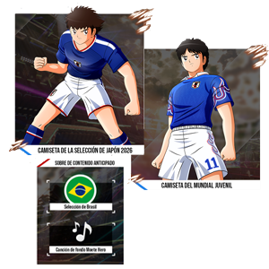 Captain Tsubasa 2: World Fighters - DLC NSW