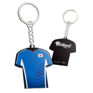 Captain Tsubasa 2: World Fighters - Llavero Exclusivo GAME