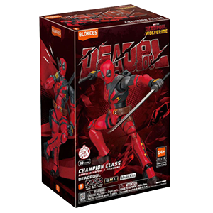 Figura Champion Class Marvel 04 Heroes: Deadpool de 25 cm