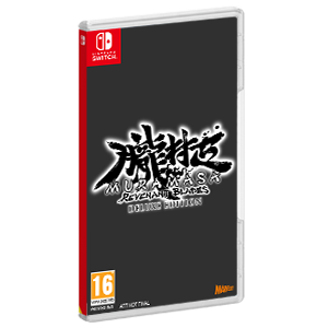 Muramasa: Revenant Blades Deluxe Edition