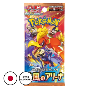 Sobre de Cartas Pokemon Heatwave Arena (Japones)