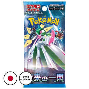 Sobre de Cartas Pokemon Future Flash (Japones)