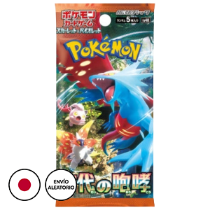 Sobre de Cartas Pokémon Anciet Roar (Japones)
