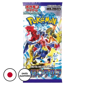 Sobre de Cartas Pokémon Racing Surft (Japones)