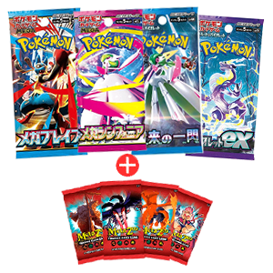 Sobre Pokémon en japonés + MetaZoo Alpha Booster