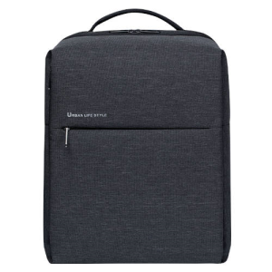 Xiaomi Mi City Backpack 2 Gris - Mochila