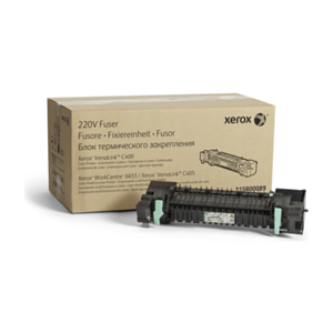 Xerox VersaLink C40X / WorkCentre 6655 fusor 220V (Long-Life Item, Typically Not Required At Average Usage Levels)