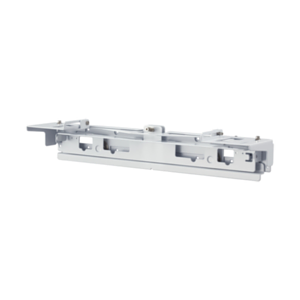 Epson ELPMB63 - Finger Touch Wall Bracket for ELPFT01