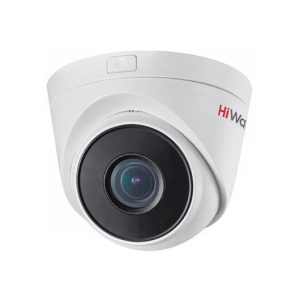 HiWatch Domo DS-I239-M Exterior Full HD - Camara IP