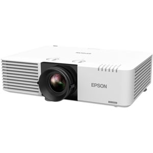 EB-L530U WUXGA 5200 lumens