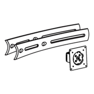 Ergotron DS100 Crossbar Extender, Short