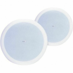 CLEARONE LS6CT SPEAKERS INCLUDES TWO 6 CEILING SPEAKERS WITH 8 OHM OR 70 100V TAPS AND TILE BRIDGE 910-151-001-01