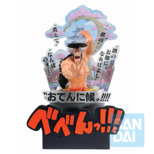 Figura Ichibansho Kozuki Oden Third Act Wano Country One Piece 22cm Figura Ichibansho Kozuki Oden Third Act Wano Country One Piece 22cm