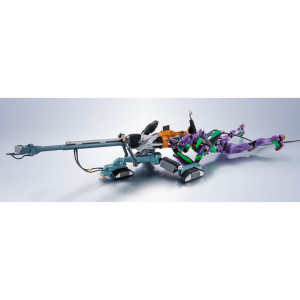 Accesorios Robot Spirits Operation Yashima Positron Cannon ESV Type G Component Evangelion Accesorios Robot Spirits Operation Yashima Positron Cannon ESV Type G Component Evangelion