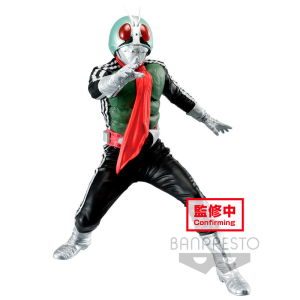 Figura Masked Rider Kamen Rider Hero Brave Statue ver A 15cm