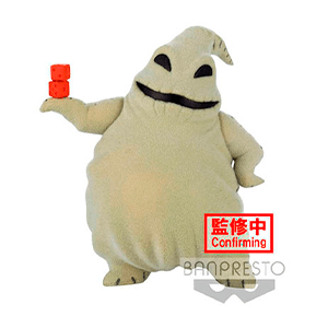 Figura Oogie Boogie Pesadilla Antes de Navidad Disney Characters Fluffy Puffy 8cm