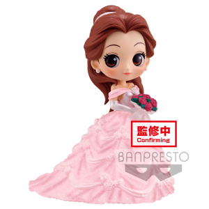Figura Belle Dreamy Style Glitter Collection Disney Characters 14cm