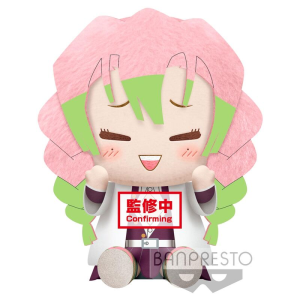 Peluche Mitsuri Kanroji Demon Slayer Kimetsu no Yaiba 20cm