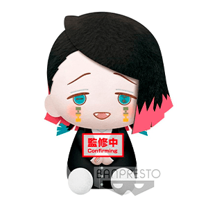 Peluche Enmu Demon Slayer Kimetsu no Yaiba 20cm