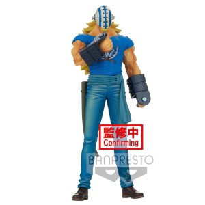 Figura Killer The Grandline Men Wanokuni vol17 One Piece DXF 17cm