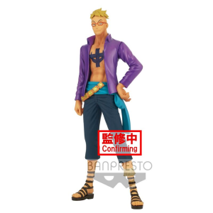 Figura The Grandline Men Wanokuni vol18 One Piece DXF 17cm